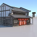 Traditional Two Story Building With Gray Tiled Roof Wooden Frame White Walls And Red Doors