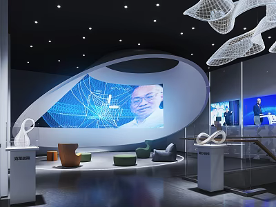 Modern Exhibition Hall Interior With Curved Screen Human Image And Unique Furniture 3d model