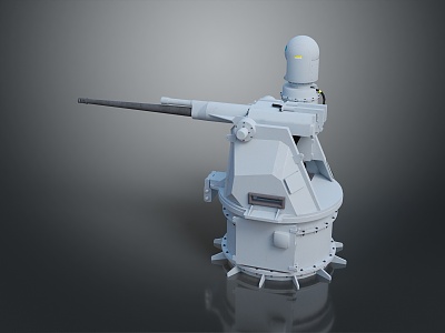 Turret Turntable Railgun Sci-fi Tower Defense Game Tower Defense Sci-fi Turret Game Turret Game Battery 3d model