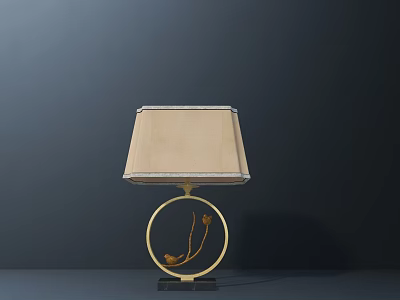 Elegant Table Lamp With Beige Fabric Lampshade Gold Circular Base And Black Marble Base 3d model