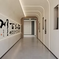 Modern Minimalist Hotel Lobby Corridor With Calligraphy Art Lighting Strips And Display Shelves