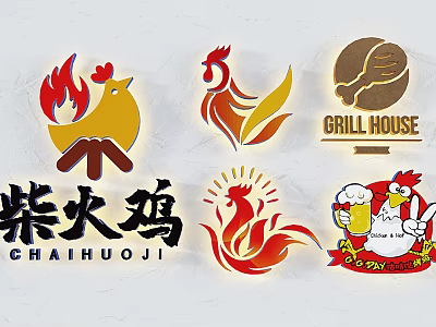 Chaihuoji Brand Logos Featuring Rooster Designs And Grill House Elements 3d model