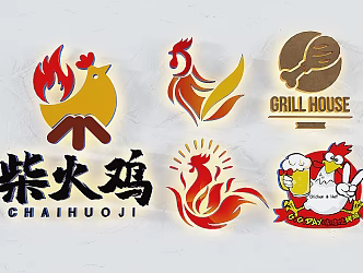 Modern Fried Chicken Shop 3d model