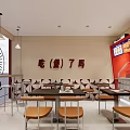 Fast Food Restaurant Interior With Red Walls Open Counter Menu Display And Tables
