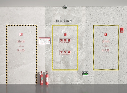 Fire Invisible Fire Hydrant Invisible Fire Door Fire Hydrant Fire Extinguisher Alarm Wall Fire Fighting 3d model