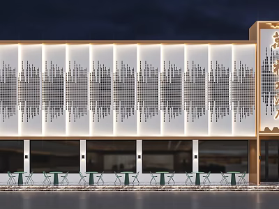 Modern Storefront Facade With Vertical Stripe Grille Lighting Glass Windows And Outdoor Seating 3d model
