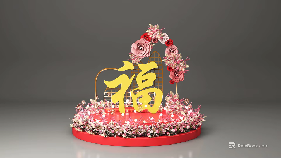 Traditional Chinese Festive Decoration With Golden Fu Character Pink Flowers Sparkling Details And Red Base 3d model 