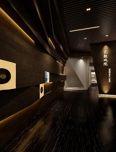 Kunqu Opera Experience Hall Interior With Wooden Decor And Lighting Display Areas 3d model