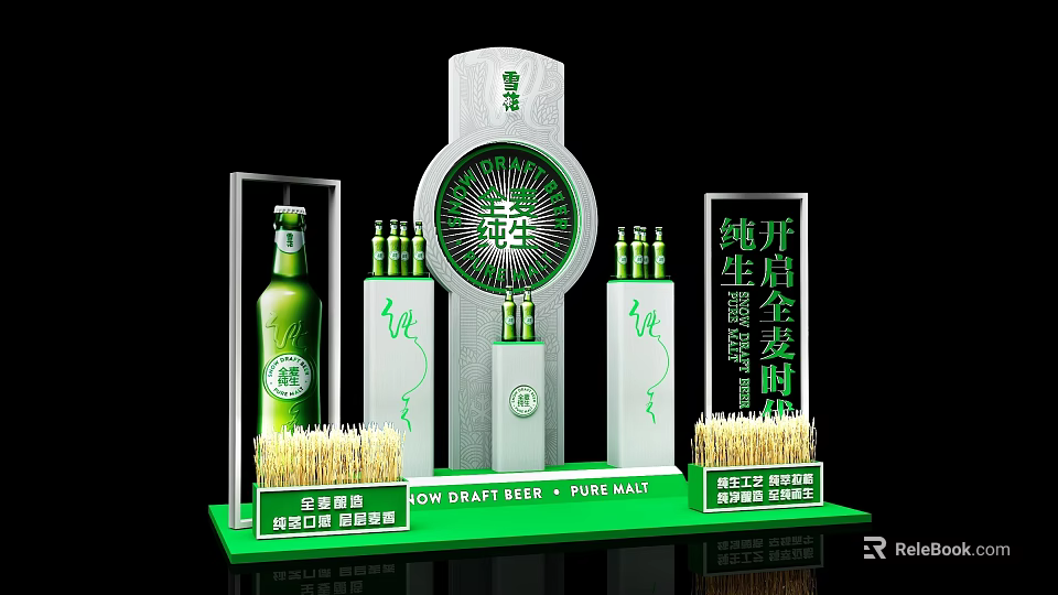 Tobacco and Alcohol Store Featuring Beer Display with Bottled Drinks Stand and Green Design Elements 3d model 