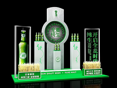 Tobacco and Alcohol Store Featuring Beer Display with Bottled Drinks Stand and Green Design Elements 3d model