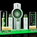 Tobacco and Alcohol Store Featuring Beer Display with Bottled Drinks Stand and Green Design Elements