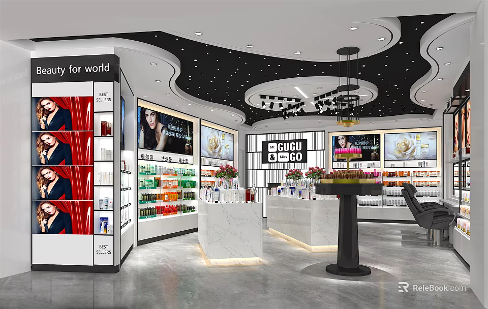 Modern Beauty Store Interior With Cosmetics Displays Shelves And Lighting Fixtures 3d model 
