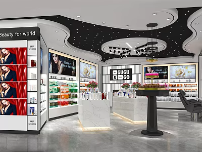 Modern Beauty Store Interior With Cosmetics Displays Shelves And Lighting Fixtures 3d model
