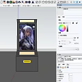 Black and Yellow Standing Computer Terminal With Screen Displaying Anime Character And Cabinet Design