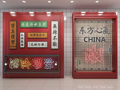 Modern Decorative Lamp Catering 3d model Modern Decorative Lamp Catering 3d model