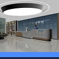 Modern Hospital Lobby Reception Area With Reception Desk Seating And Screens