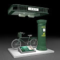 Public Facilities At Post Office Featuring Green Mailbox Bicycle And Signage