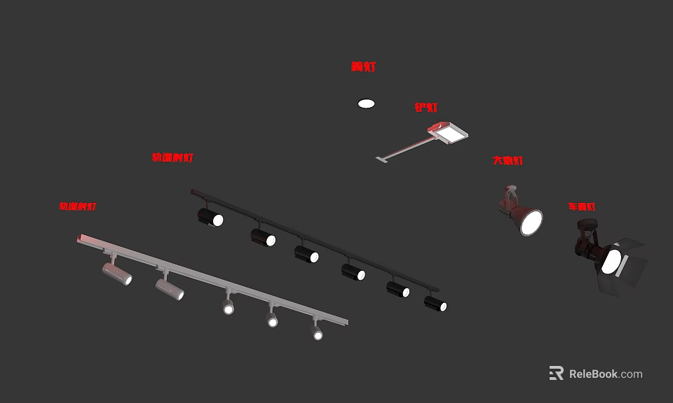 Modern Lighting Combination With Track Lights Spotlights Downlights And Pendant Lights 3d model 