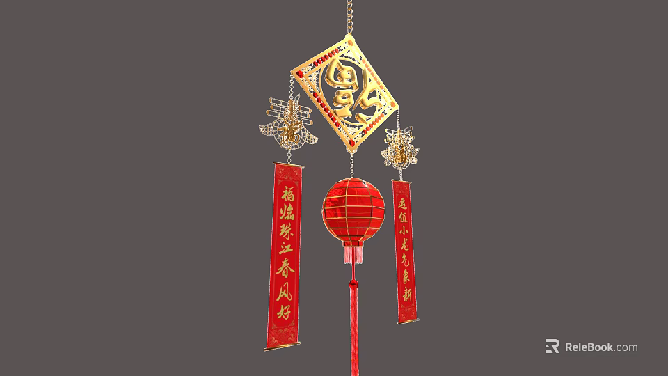 Traditional Chinese Hanging Decoration With Fu Character Red Lantern And Golden Ornaments 3d model 