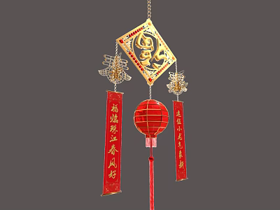 Traditional Chinese Hanging Decoration With Fu Character Red Lantern And Golden Ornaments 3d model