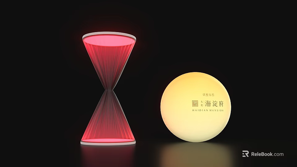 Creative Hourglass Shaped Red Lamp And Round Yellow Lamp With Chinese Style Design Elements 3d model 