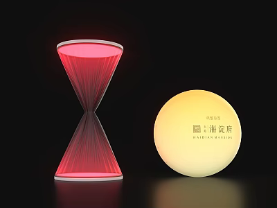 Creative Hourglass Shaped Red Lamp And Round Yellow Lamp With Chinese Style Design Elements 3d model