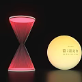 Creative Hourglass Shaped Red Lamp And Round Yellow Lamp With Chinese Style Design Elements