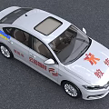 White Sedan Driving Instructor Training Car With Safety Logo And Coach Sign