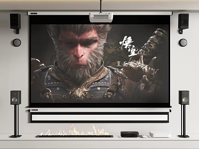 Modern Projection Monitoring System With Large Screen Surround Sound Speakers And Warrior Character 3d model