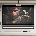 Modern Projection Monitoring System With Large Screen Surround Sound Speakers And Warrior Character