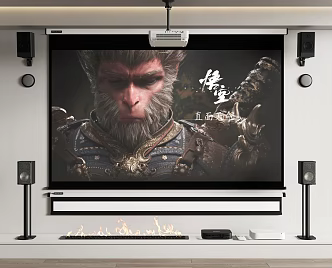 Modern Projection Curtain Projector Black Myth Wukong Sound Top-absorbing Sound TV 3d model