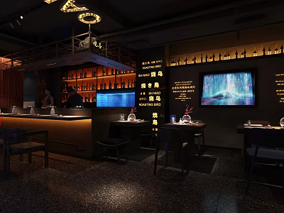 Stylish Bar Interior With Bar Counter Wine Racks Dining Tables And TV Screen 3d model