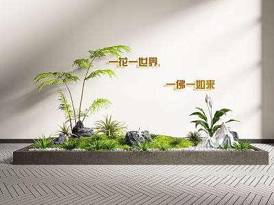 Serene Mini Garden Decor With Green Plants Stones Moss And Natural Elements 3d model