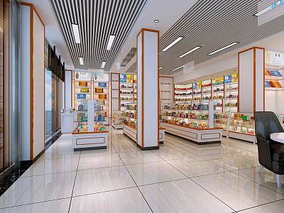 Bright Specialty Retail Store Interior With Shelves Glass Counters Displaying Products On White Tiled Floor 3d model