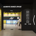 Always Dance Space Fitness Studio With Wooden Floor Black Walls And Ceiling Lights