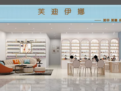Elegant Beauty Salon Interior With Display Shelves Sofa Tables And Chairs 3d model