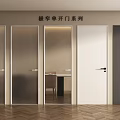 Narrow Frame Swing Doors with Various Designs for Modern Interior Spaces 3d model