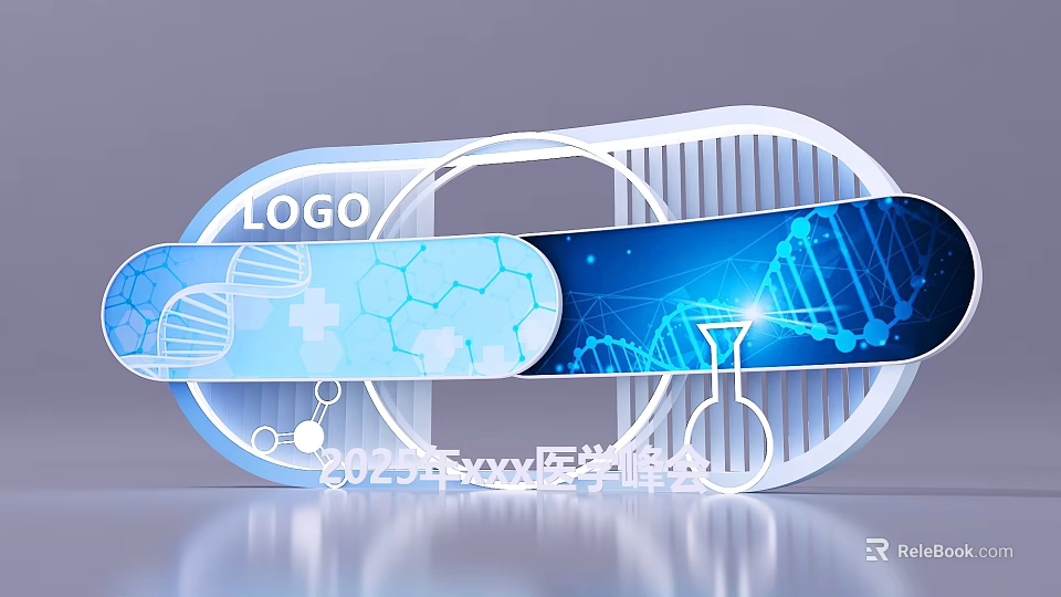 2025 Medical Summit Photo Spot With DNA Helix Beaker And Blue Tech Design Elements 3d model 