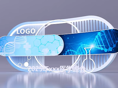 2025 Medical Summit Photo Spot With DNA Helix Beaker And Blue Tech Design Elements 3d model