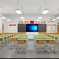 School Classroom Interior With Neat Desks Chairs Blackboard Digital Screen And Slogans