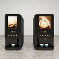 Modern Kitchen Appliances Two Black Coffee Machines With Digital Screens Cups And Marble Wall