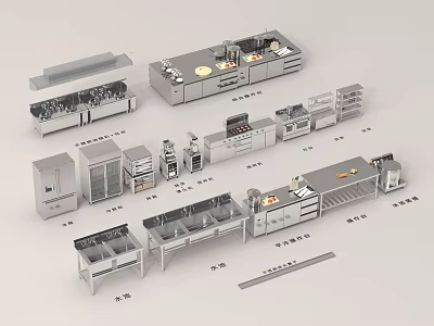 Commercial Catering Kitchen Setup With Workstations Storage Cabinets And Stainless Steel Counters 3d model
