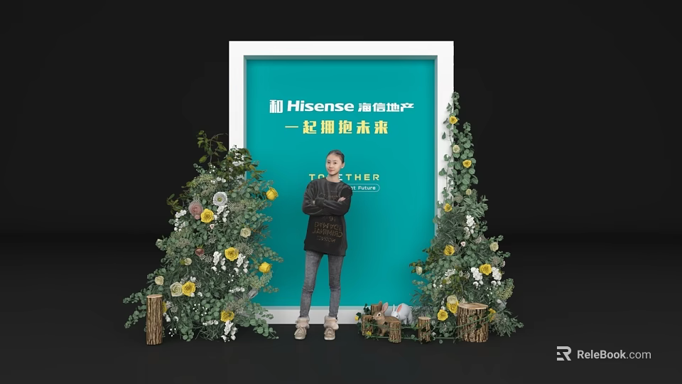 HISENSE Photo Check In Spot With Blue Backdrop And Green Plant Decorations 3d model 
