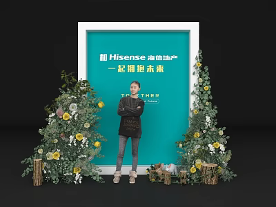 HISENSE Photo Check In Spot With Blue Backdrop And Green Plant Decorations 3d model