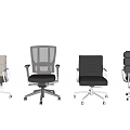 Various Modern Office Chairs With Mesh And Leather Seats Adjustable Swivel Base And Rolling Wheels