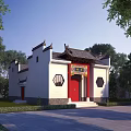 Ancient Chinese Traditional Building With Red Door Traditional Roof Overhanging Eaves White Walls And Lawn