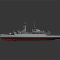 Modern Naval Warship With Gray Hull Red Bottom And Helicopter Landing Deck