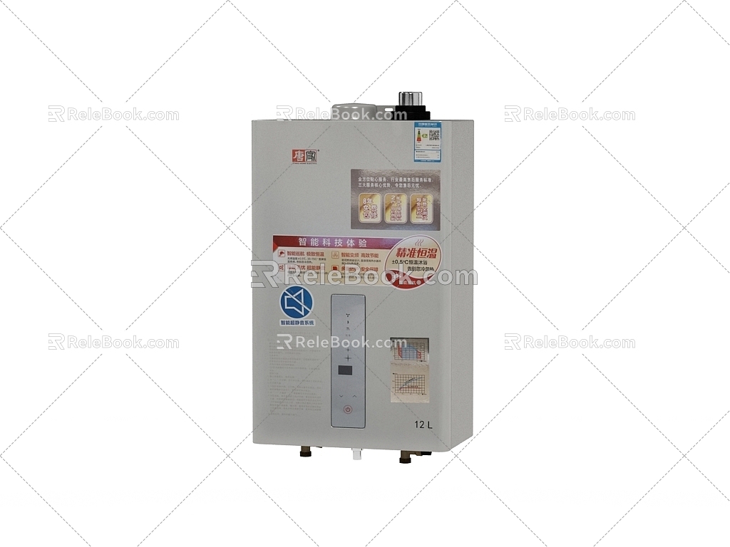 Gas Water Heater Water Heater 3d model