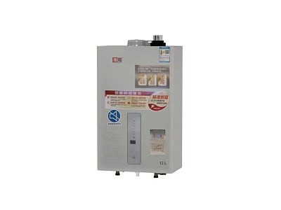 Energy Efficient Safe Gas Water Heater As Essential Household Appliance For Home Use 3d model