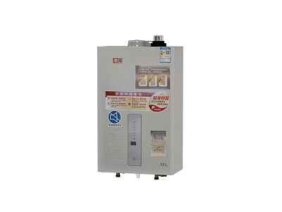 Gas Water Heater Water Heater 3d model